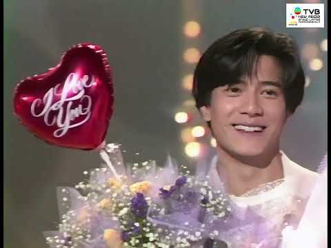郭富城 - 沒有你的愛 /Aaron Kwok - Without Your Love - TVB Show 1993 [4K]