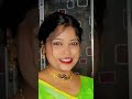 আমি তোমাকে ছাড়া কিছু বুঝি না💚🤍