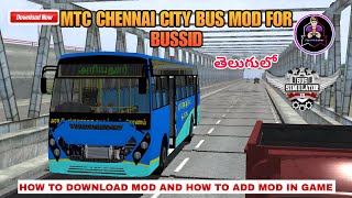how to install Chennai City bus for BUSSID bus simulator Indonesia in Telugu mtc