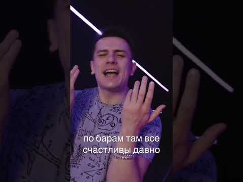 Споём вместе 13го на концерте VESNA305 в клубе 1930 🎄✨🥂 Вы готовы? #ЮрийНиколаенко #VESNA305