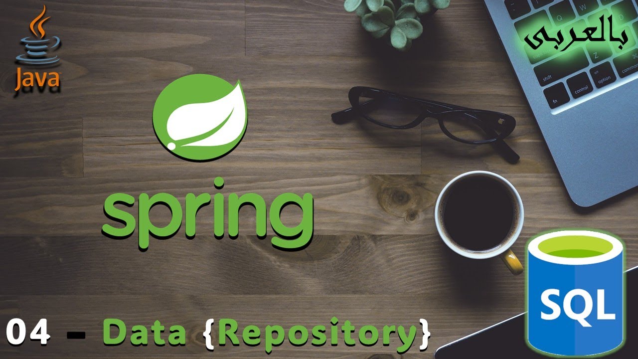 04 - How to add spring data JPA to Spring Boot project? بالعربى - YouTube