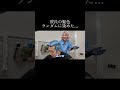 まさかの髪色だったけど…似合ってるよな?