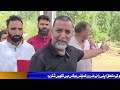Strict Action Taken Against Illegal Sand Extraction in Konchey Asmuje Village, Kulgam