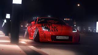 FG - Çığlık (Bass Boosted)