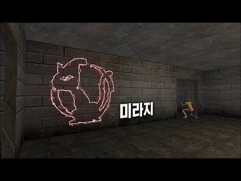 서든어택 『미라지 지독스나』 매드무비 / 【SuddenAttack Frag Movie】