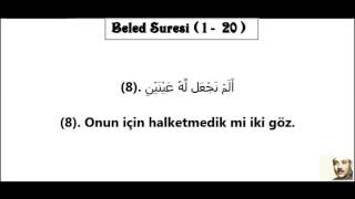 Abdulbasit Abdussamed Beled Suresi (Mealli) Emsalsiz
