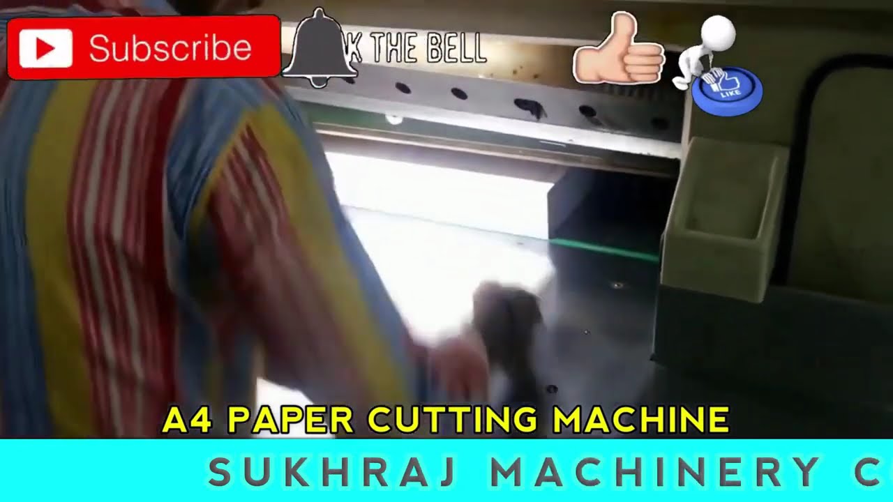 कागज बनाने का बिज़नेस 2 से 5 लाख महीना कमाए, paper making business