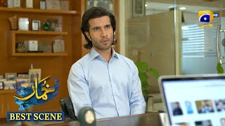 Khumar Episode 37 | 𝐁𝐞𝐬𝐭 𝐒𝐜𝐞𝐧𝐞 𝟎𝟏 | Feroze Khan - Neelam Muneer - Agha Mustafa | Har Pal Geo