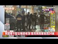 男苓雅夜市覓食遭攔查！拒檢藏毒 警搜出一粒眠@newsebc