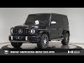 Inkas armored 2020 mercedesbenz g63 amg