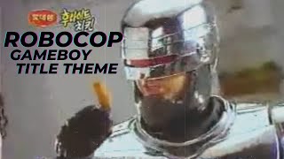 Postcard from a Dream - Robocop Gameboy Title Theme (Cover)