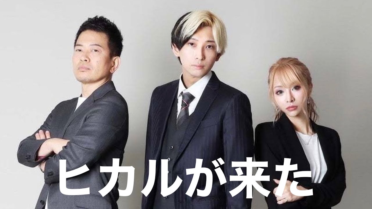 ヒカル ロコンド 靴 宮迫 YouTube ヒカル×宮迫コラボスニーカー】ロコンド ReZARD スニーカー届きました