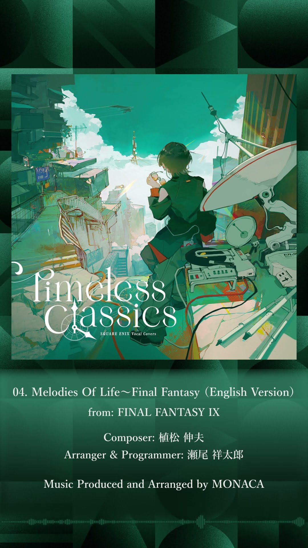Melodies Of Life～Final Fantasy （English Version）- SQUARE