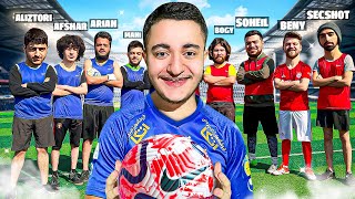 فوتبال با یوتیوبرای ایرانی 😂