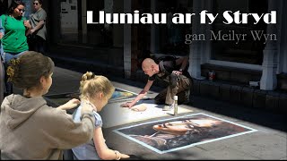 Lluniau ar fy Stryd, Rwtin Tylino Sensori (Sensory Massage)