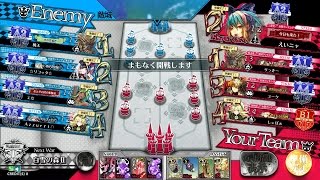 【WLW】えいニャが往く御伽の国 128歩目【A2リトル・アリス】