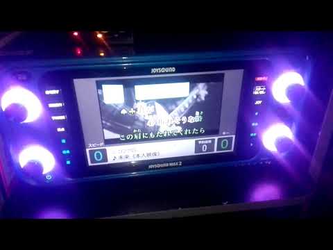 コブクロ【未来】歌ってみた(*^^*)