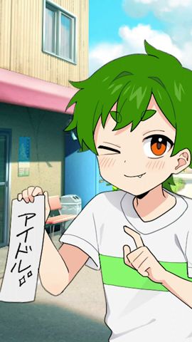 【アニメ】小学生のときの将来の夢を叶えてみた結果ｗｗｗ【夏休み・マイクラ実況者】よろずや🍭 #shorts #if