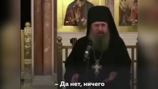 ✞ Православный юмор