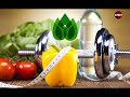 WELLNESS WEDNESDAY