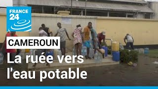 Cameroun : la ruée vers l'eau potable à Douala • FRANCE 24 screenshot 5