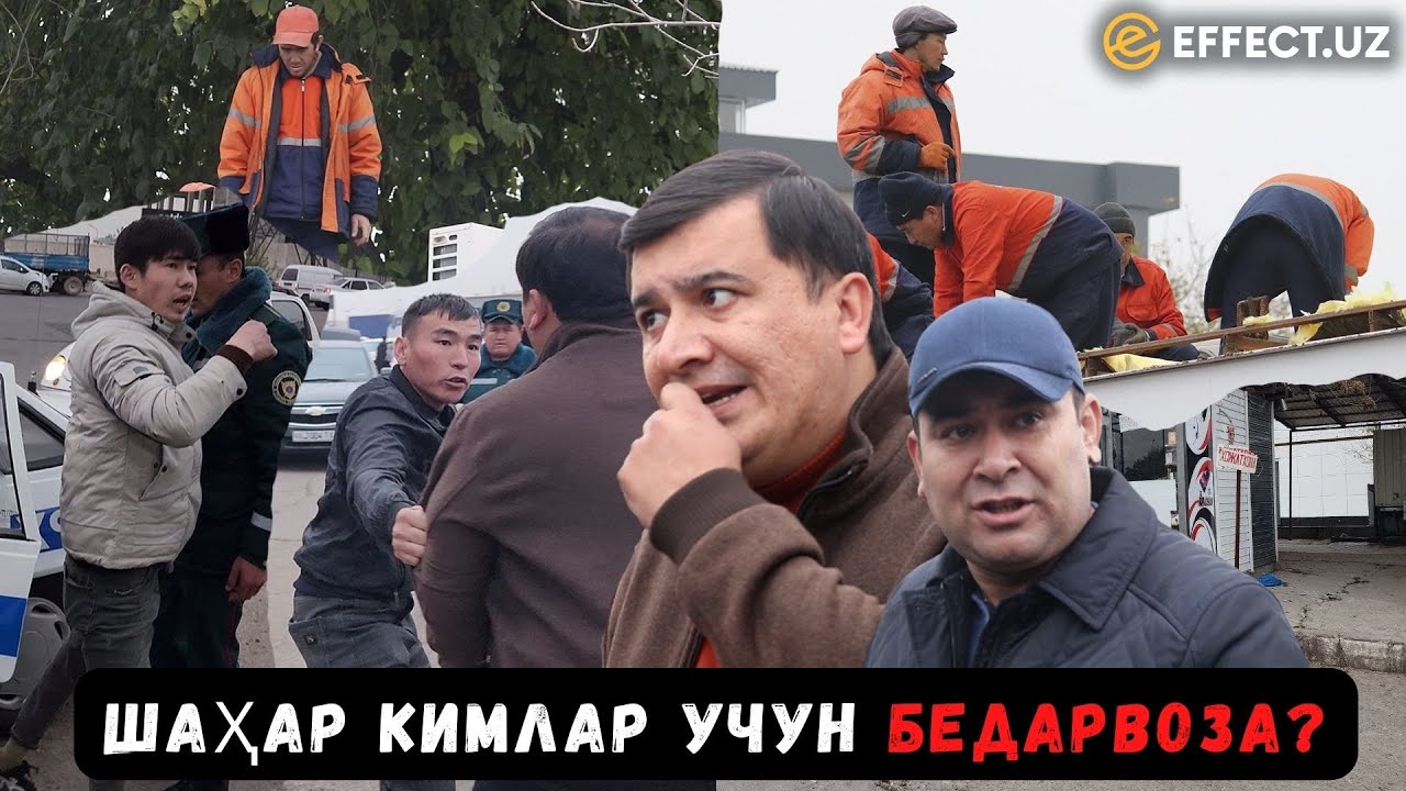 ТОШКЕНТДА БУЗА-БУЗ: МАСЪУЛЛАР ЖУРНАЛИСТГА ТАШЛАНДИ — EFFECT.UZ