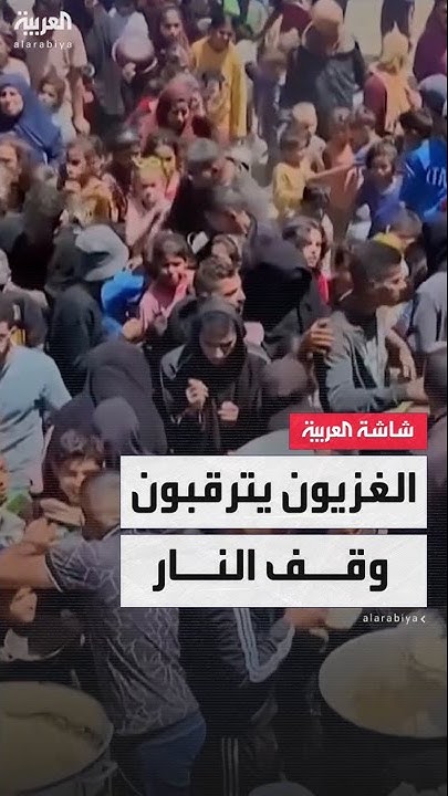        ..      
 - نشر قبل 6 دقيقة