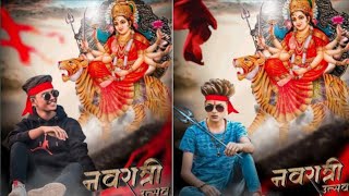 Navratri Special Photo Editing || PicsArt Navratri Photo Editing || Durga Puja Photo Editing || screenshot 3