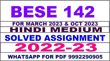 bese 142 solved assignment 2022-23 | bese 142 solved assignment in hindi 2022-2023 | bese 142 2023