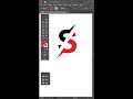 Illustrator Tutorial | S Letter Logo Design | How to make logo design in Adobe Illustrator CC