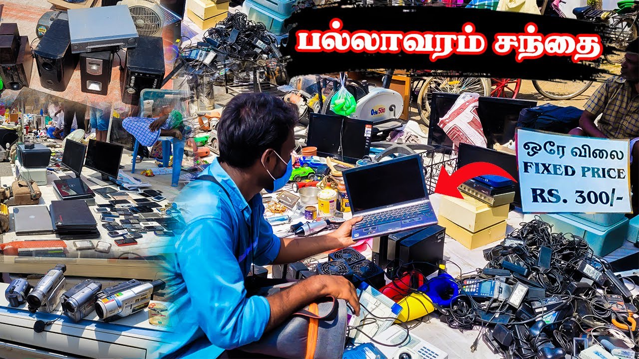 சென்னை பல்லாவரம் சந்தை இன் இப்போதைய நிலைமை | Chennai Pallavaram Sandhai | Friday Market | Mr Ajin
