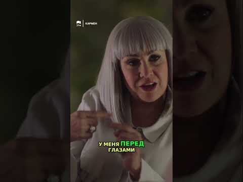 Мустафа изменяет_ Раскрываю секрет его неверности! | G203X