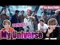 Coldplay X BTS『My Universe』が世界を救うUnityな1st Reaction!!!