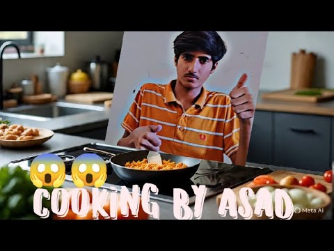COOKING BY ASAD 😱😱😱/MAKE RICE 😋😋 - YouTube