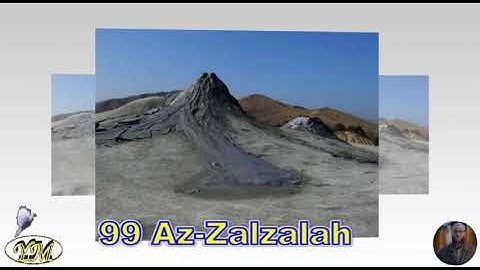 99 Az Zalzalah غسان الشوربجي  سورة الزلزلة