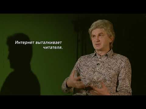 Газеты "умирают"?