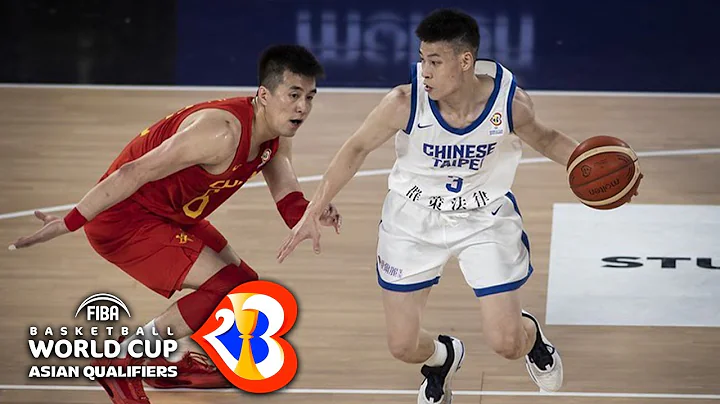 郭艾伦 (Guo Ailun) vs 林秉圣 (Nelson Lin) Full Duel Highlights (01.07.22) - 天天要闻
