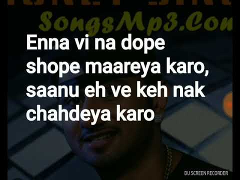 Dope Shope - Yo Yo Honey Singh