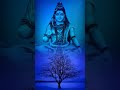 har har Mahadev #dj #hindumantra #hindumantrajai bhole nath