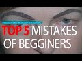 Обучение татуажу: 5 ошибок начинающих / Permanent makeup tutorial: top 5 mistakes of beginners