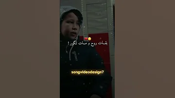 اغاني جزائرية مالك يا زهري موسيقى اكسبلور Raimusic اشتراك Raialgerien شاشة سوداء تصميمي 