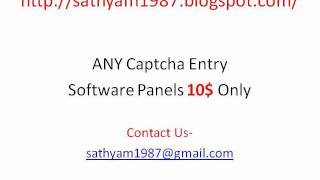 QLINKGROUP CAPTCHA SOFTWARE $10 Only screenshot 5