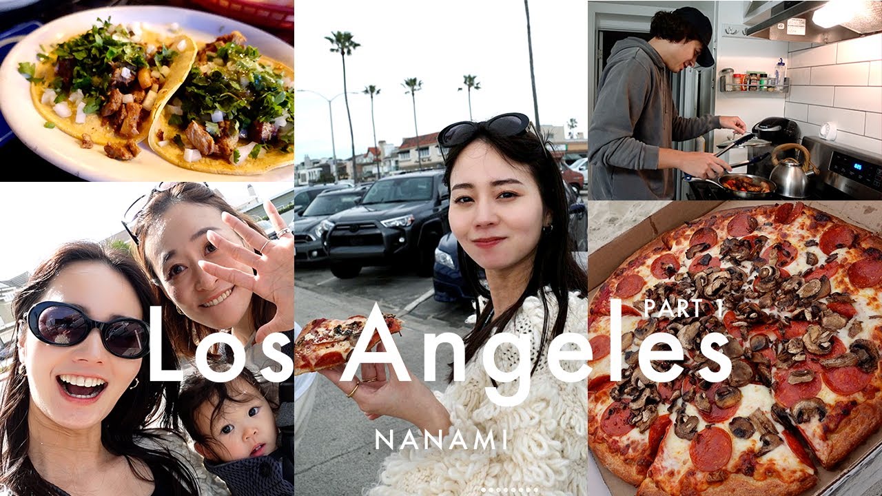 【LA🇺🇸Vlog】4泊6日のロサンゼルス旅行✈️出発〜2日目まで