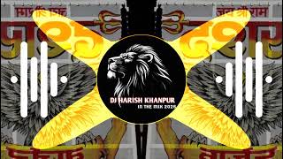 Samjha Dena X Doglo Ka End Edm Drop Mix By Dj Harish Khanpur Bsr