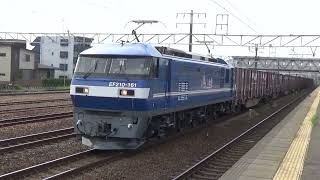 高速コンテナ列車 2073レ EF210−161(新)全検明け 新塗装＋コキ14両フル積載  清洲駅 通過 2026年5月20日(水)撮影 