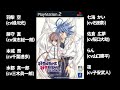 はじめての【好きなものは好きだからしょうがない!!】#1