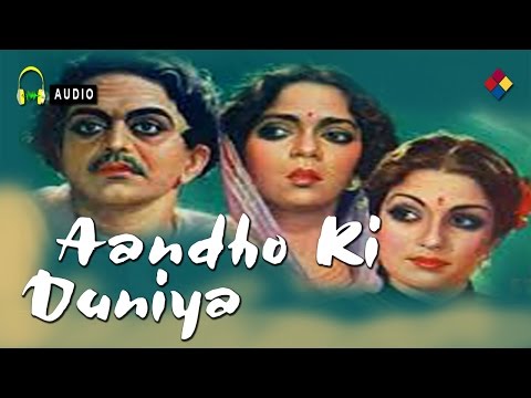 Is Ishq Ke Kaanton Mein - इस इश्क़ के काँटों मैं Music Video Thumbnail