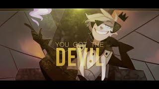 ♛ MULTIFANDOM MEP ♛ Devil Eyes ♛