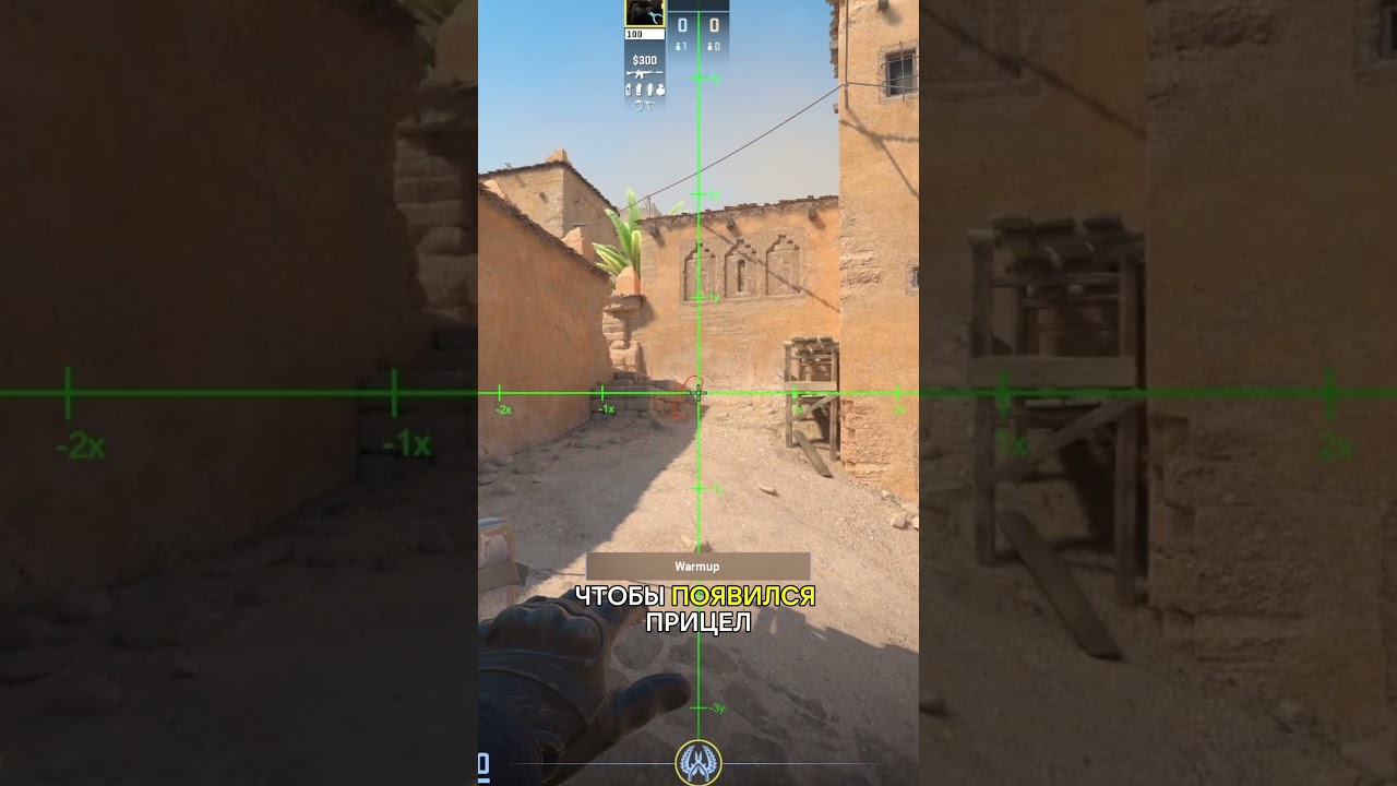 ПОЛЕЗНЫЙ ДЫМ ДЛЯ РЕТЕЙКА Б ПЛЕНТА НА ДАСТЕ2 