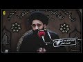 من يترك صديقه من اجل الطعام يتركه لسبب أقل حكاية الأصدقاء الثلاثة